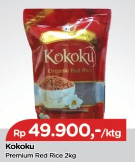 Kokoku Premium Red Rice