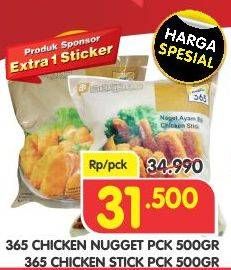 Promo Harga 365 Chicken Nugget/Chicken Stick  - Superindo