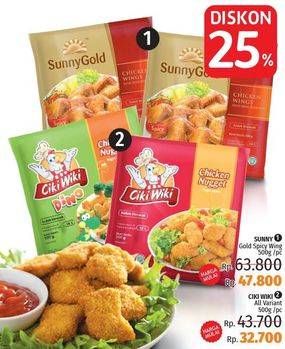 Promo Harga SUNNY GOLD Chicken Wings Spicy 500 gr - LotteMart
