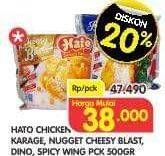 Promo Harga HATO Chicken Karage/ Spicy Wing/ Nugget  - Superindo