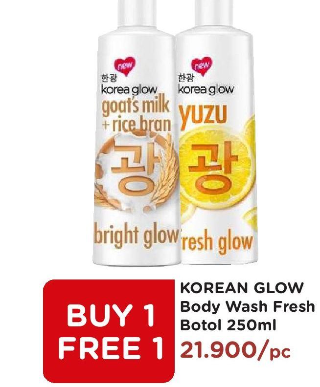 Korea Glow Body Wash