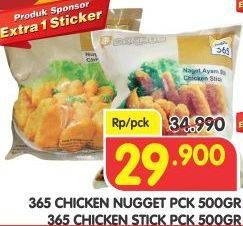 Promo Harga 365 Chicken Nugget/ Stick  - Superindo