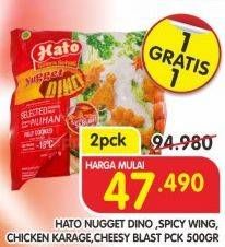 Promo Harga HATO Nugget Dino, Spicy WIng, Chicken Karage, Cheesy Blast 500 g  - Superindo