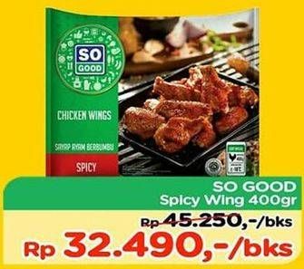Promo Harga SO GOOD Spicy Wing 400 gr - TIP TOP