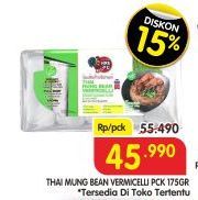 Maefu Thai Mung Bean Vermicelli